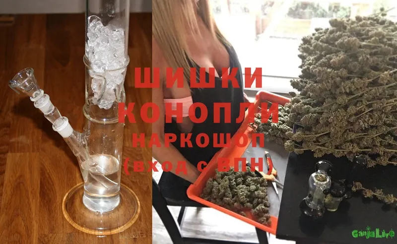 Бошки марихуана SATIVA & INDICA  Слюдянка 